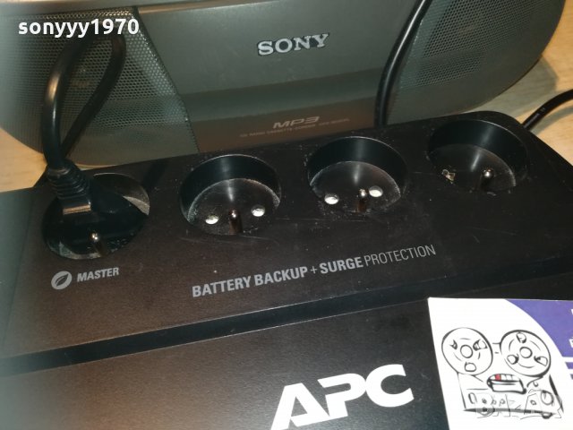 apc es 550 back-ups-внос france 1710201956, снимка 8 - UPS захранвания - 30456534