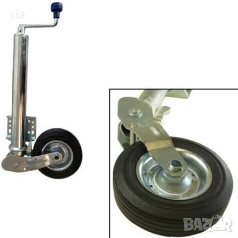 Опорно колело с метална основа за ремарке, до 340кг