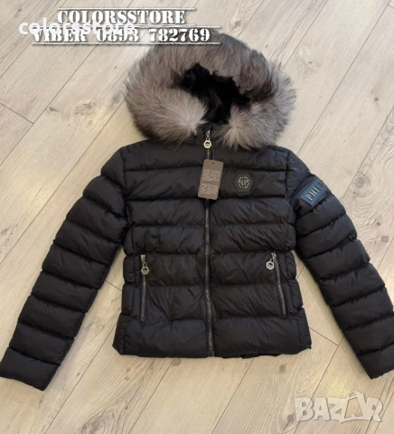 Дамско зимно яке Pfilipp Plein/IM41k