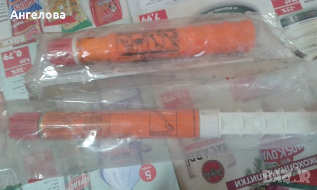 Сигнален огън