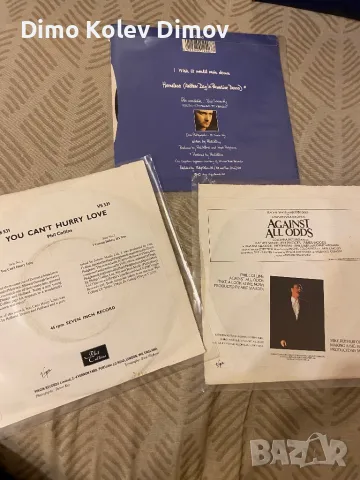 Phil Collins Колекция Сингли 7”, снимка 2 - Грамофонни плочи - 47394612