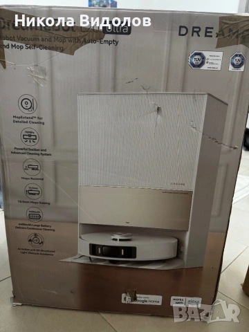 Прахосмукачка робот Dreame L20 Ultra, снимка 2 - Кухненски роботи - 53092602