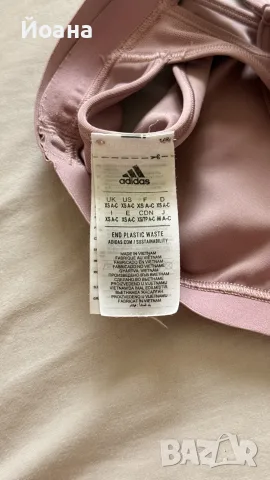 Спортно бюстие Adidas, снимка 3 - Корсети, бюстиета, топове - 56438155