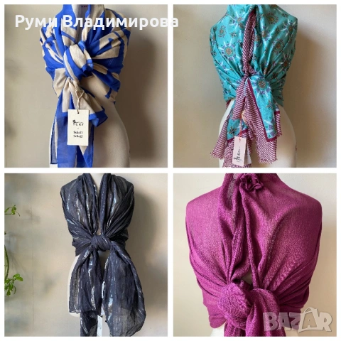 Нов Шал с етикет от памук, вълна, алпака, лиоцел, вискоза/ различни видове/ 