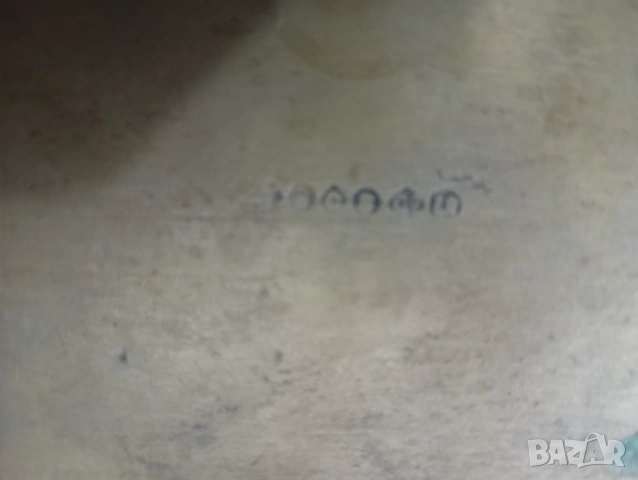 Посребрена викторианска табла,поднос, снимка 6 - Други ценни предмети - 54125459