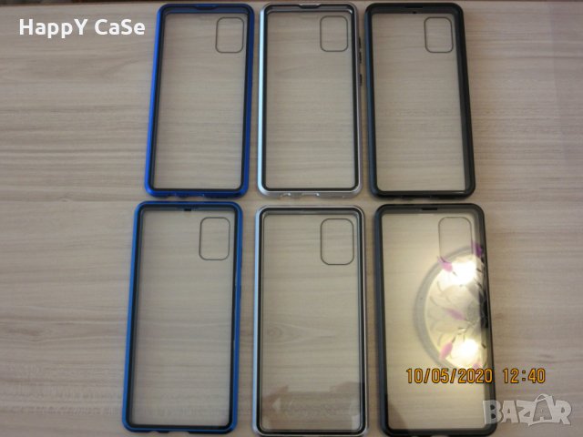Samsung Galaxy A21s A51 / Двоен 360 градуса магнитен кейс калъф, снимка 9 - Калъфи, кейсове - 28339115