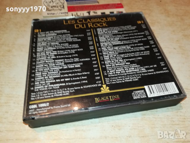 ROCK N ROLL 2XCD SWISS 3011211951, снимка 15 - CD дискове - 34983167