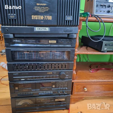 Sharp system 7700