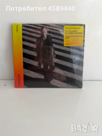 Sting "The Bridge" CD албум