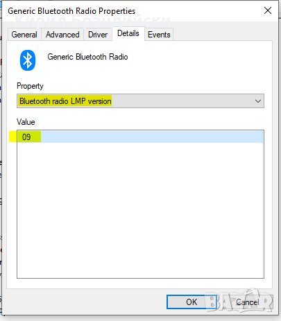 Мини USB Bluetooth 5.0 адаптер с висока скорост, снимка 2 - Мрежови адаптери - 25902222