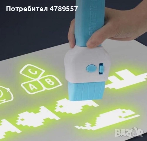 Четка с флуоресцентна светлина, снимка 2 - Други - 54364812