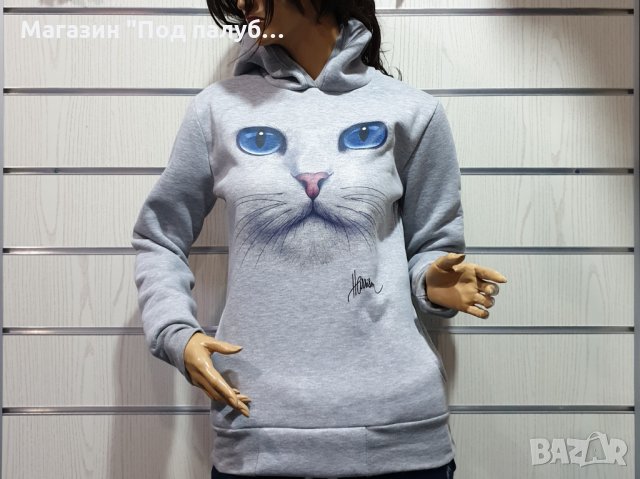 Нов дамски суичър с 3D принт сива Котка със сини очи, снимка 18 - Суичъри - 27502878