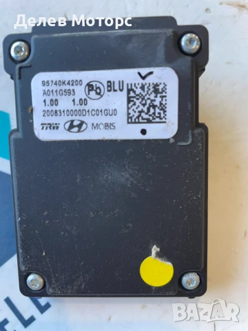 95740K4200 камера за предно стъкло от Hyundai Kona 1.6 CRDi e-VGT AWD, двигател D4FE, 136 кс., 4x4, снимка 2 - Части - 50896055