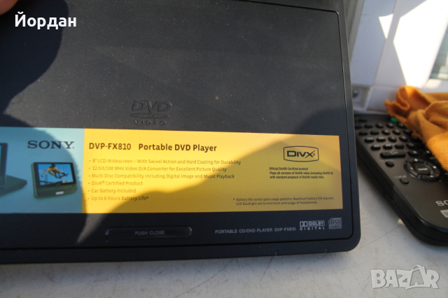 DVD ''Sony DVP-FX810" , снимка 10 - Плейъри, домашно кино, прожектори - 44532778