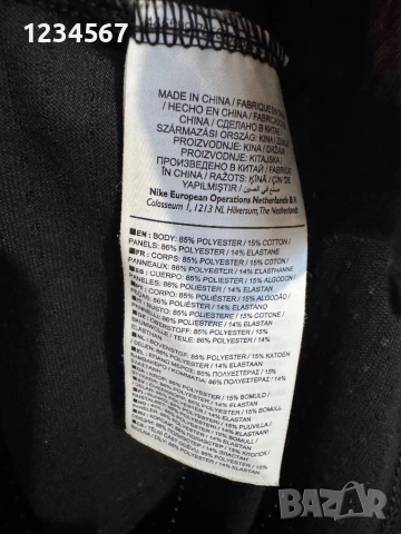 Спортна блуза Nike., снимка 3 - Блузи - 54133068