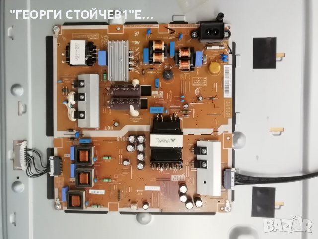 SAMSUNG    UE50H6270SS  С ДЕФЕКТЕН ДИСПЛЕЙ, снимка 6 - Части и Платки - 39853161