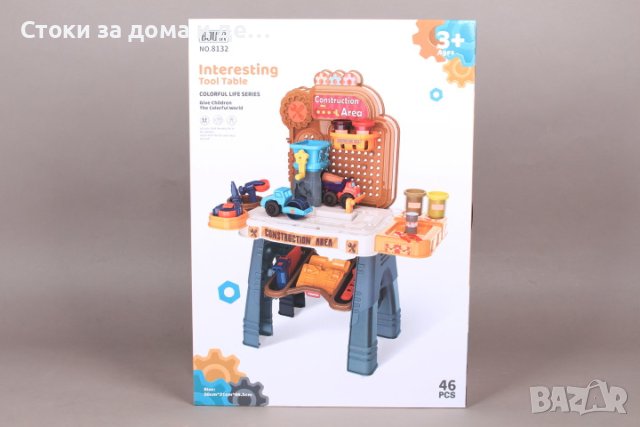 ✨Детска работилница с моделин , снимка 4 - Други - 44366729