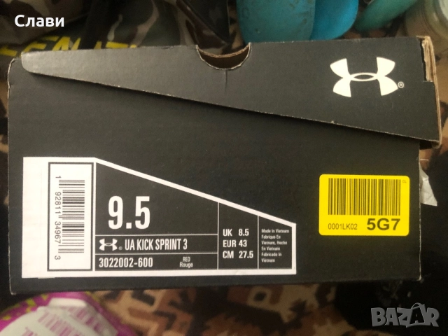 Продавам шпайкове за лека атлетика Under Armour, снимка 9 - Спортни обувки - 51845267