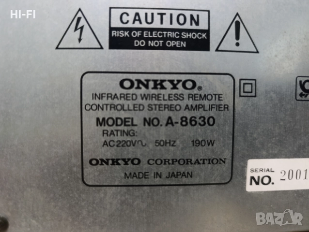 onkyo a 8630, снимка 6 - Ресийвъри, усилватели, смесителни пултове - 52030952
