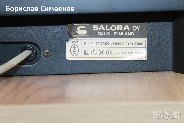 Грамофон SALORA LS 6200, снимка 12 - Грамофони - 56377366