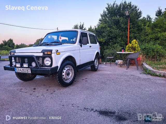 Продавам Lada Niva 4x4, снимка 4 - Автомобили и джипове - 55965848