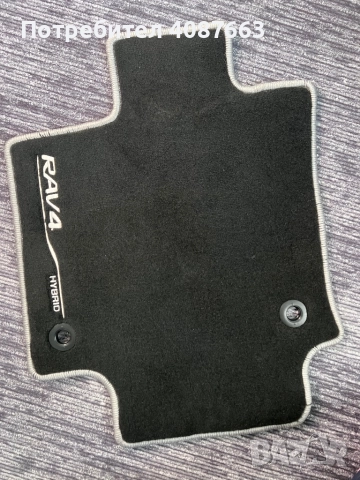 Оригинални стелки за Тойота Rav4 2019 - 2015