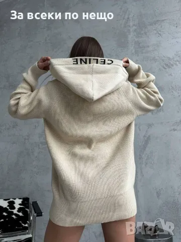 Дамски пуловер Celine - Налични различни цветове Код D1198, снимка 7 - Блузи с дълъг ръкав и пуловери - 47711250