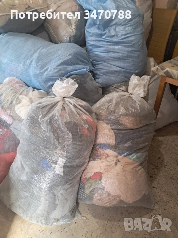 дрехи втора употреба , снимка 9 - Други - 53958040