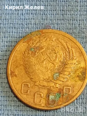 Стара монета 2 копейки 1956г. СССР рядка за КОЛЕКЦИЯ ДЕКОРАЦИЯ 47691, снимка 5 - Нумизматика и бонистика - 48165162