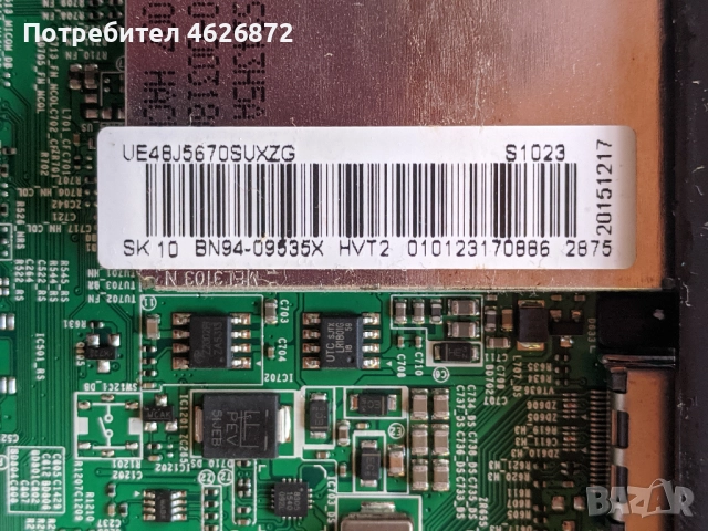 . SAMSUNG UE48J5670SU-BN94-09535X-BN44-00703G-HV320FHB-N10/HV480FH2 , снимка 6 - Части и Платки - 52977227
