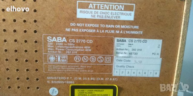 Аудио система SABA CS 2770 CD, снимка 7 - Аудиосистеми - 42901035