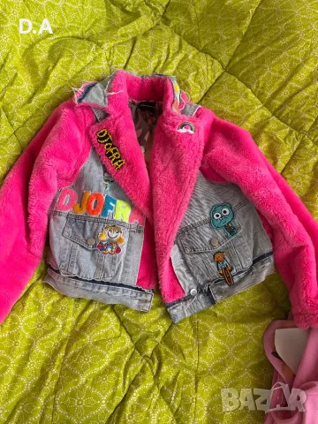 Djofra джофра яке 