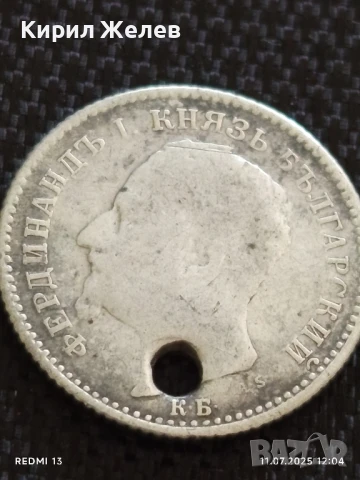 Лот сребърни монети 6 броя продупчени за НАКИТ, НОСИЯ, КОЛЕКЦИЯ 32154, снимка 9 - Нумизматика и бонистика - 50985286