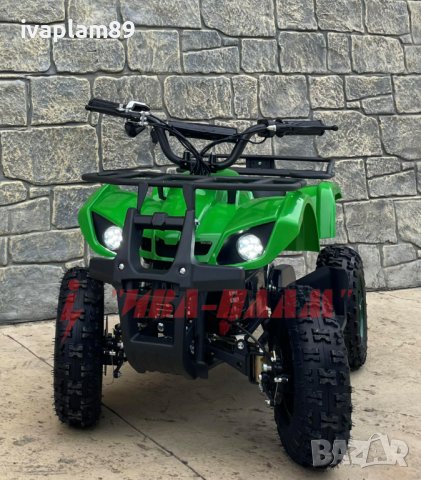 Електрическо ATV Детско MPM-0150SR,1200W,36V+Задно задвижване+ТРИ скорости на управлени+ЛИЗИНГ, снимка 2 - Мотоциклети и мототехника - 40736292