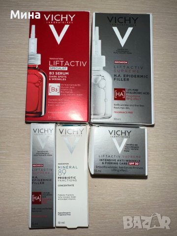 Фон дьо тени и козметика Vichy, La Roche Posay, снимка 11 - Декоративна козметика - 35146820