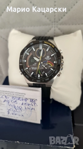 Casio Edifice ECB-950MP-1A Solar Bluetooth НОВ , снимка 11 - Мъжки - 52834224