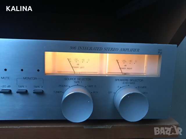 Philips integraTed stereo amplifier , снимка 3 - Ресийвъри, усилватели, смесителни пултове - 35539116