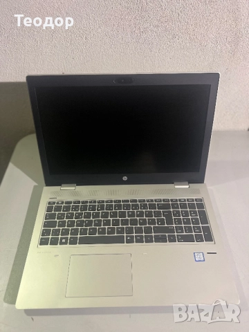 Лаптоп HP ProBook 650 G4 i7-8550U /16GB DDR4