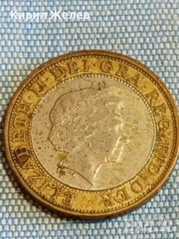 Четири монети от цял свят ЧИЛИ, ГЪРЦИЯ, АНГЛИЯ, ЮГОСЛАВИЯ за КОЛЕКЦИЯ 29273, снимка 9 - Нумизматика и бонистика - 48612228