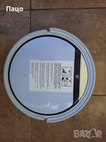 MEDION MD 18503 E32 SW 2в1 робот прахосмукачка с функция за почистване и пране, снимка 6 - Прахосмукачки - 52970097