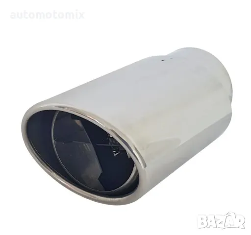 Универсален Накрайник Ауспух - 35022