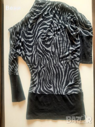 Дамска туника