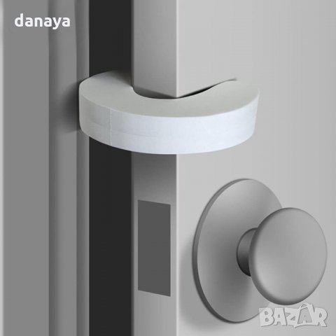 1644 Стопер за врата предпазител против прищипване от малки деца