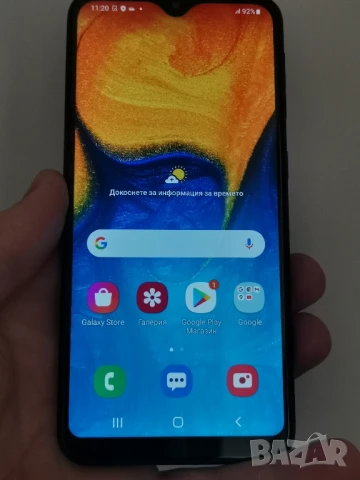 Samsung Galaxy A20e 3/32