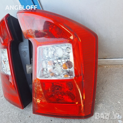 Стопове ляв/десен за Kia Careens , снимка 2 - Части - 52950271