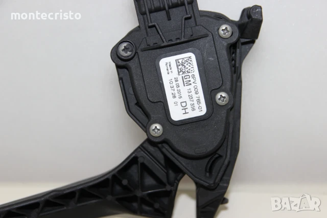 Педал газ Opel Insignia A (2008-2017г.) 13237356 / 13 237 356 / 6PV00976501 потенциометър, снимка 2 - Части - 51038320