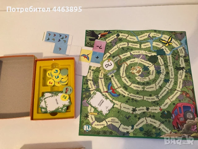 учебни игри на немски език, снимка 3 - Учебници, учебни тетрадки - 51290429