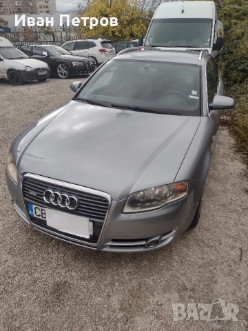 дизел без забележки 