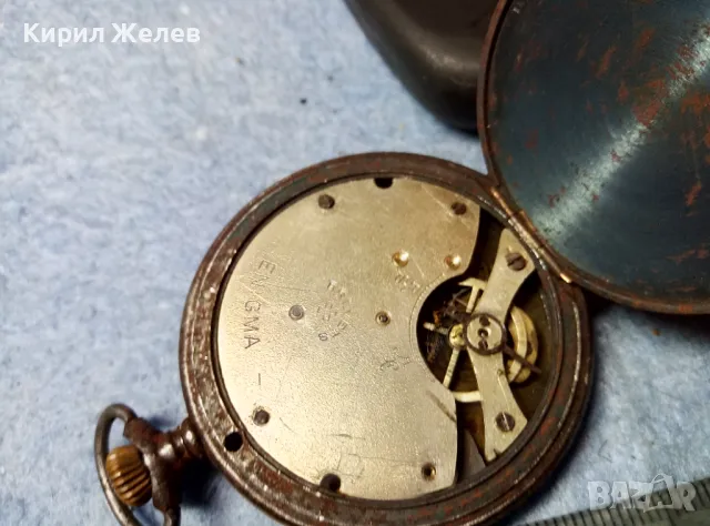 ENIGMA Стар РЯДЪК КОЛЕКЦИОНЕРСКИ МОДЕЛ ДЖОБЕН ЧАСОВНИК ЕНИГМА 48849, снимка 17 - Антикварни и старинни предмети - 48006488