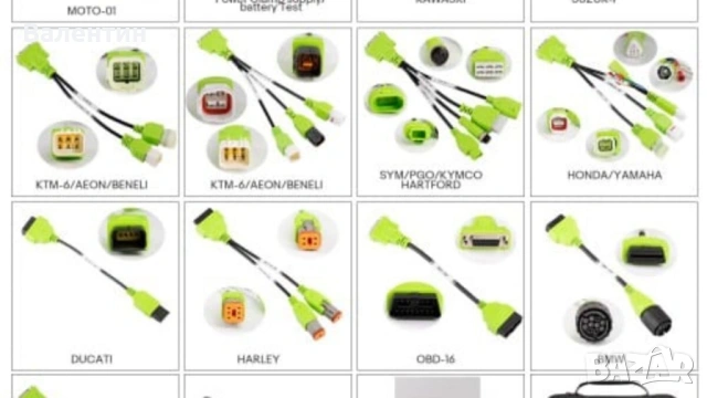 JDiag M300 Pro – Професионална мотоциклетна диагностика, снимка 3 - Аксесоари и консумативи - 53314496